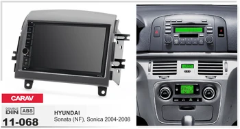 

Fit for hyundai sonata NF snoica aquad core android 10 frame plus car radio multimedia stereo head units tape recorder gps
