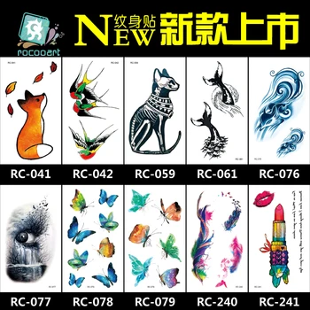 

New Arrival 2017 Tattoo-Cute Small Colorful Cat Fox Bird Butterfly Tattoo Waterproof Summer FakeTemporary Body Tattoo Sticker