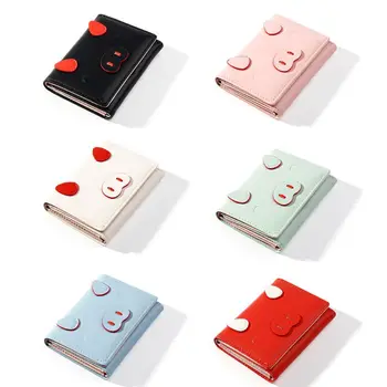 

2020 1PC Cartoon Pig Leather Trifold Wallet Women Short Coin Change Purse Credit Card Holder Wallet Pouch