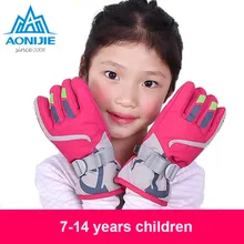 AONIJIE сумка для занятий спортом на открытом воздухе перчатки для катания на лыжах велосипедные гоночные водонепроницаемые перчатки зимние теплые перчатки для мальчиков и девочек