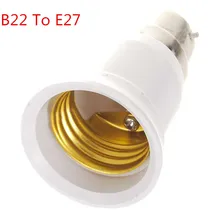 B22 для E27 держатели-преобразователи для ламп фитинг для лампы адаптер конвертер