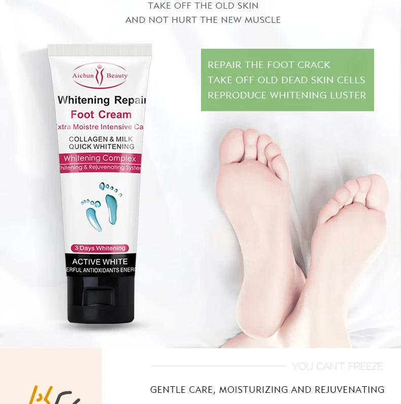Aichun Уход за ногами для красоты Repair Cream Repair разделяющий отбеливание кожи увлажняющий улучшающий Успокаивающий Крем для рук