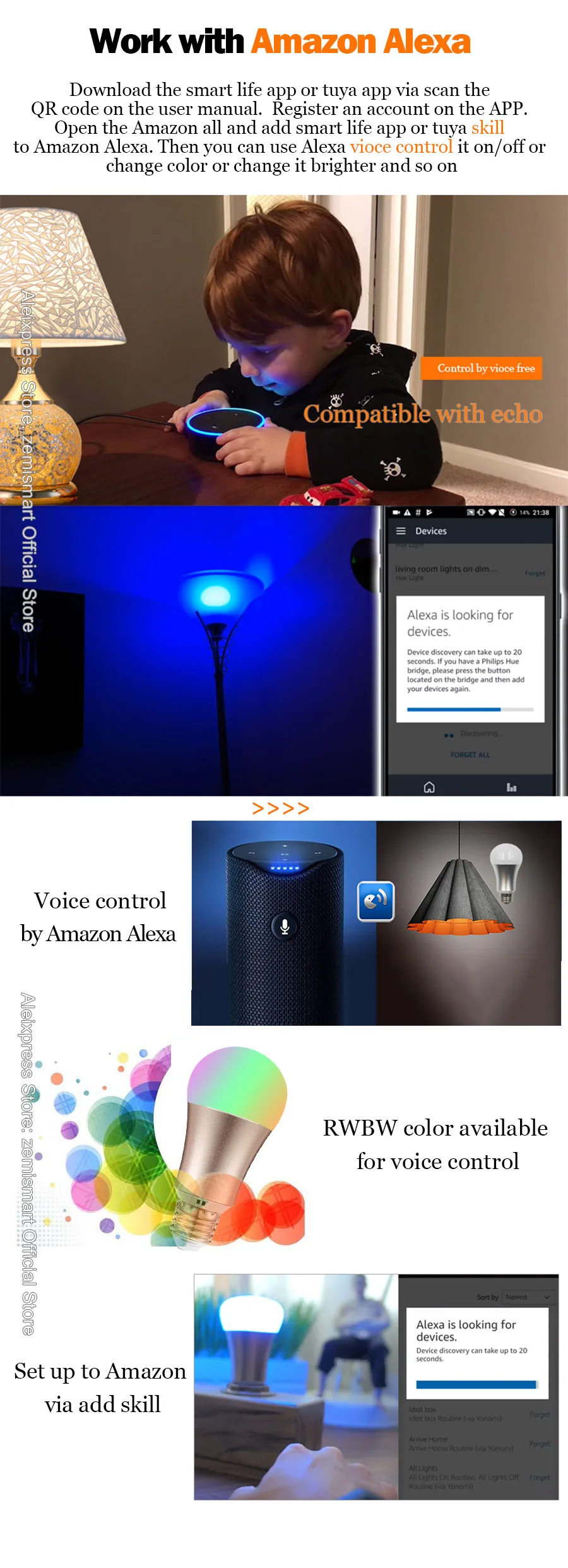 echo_1