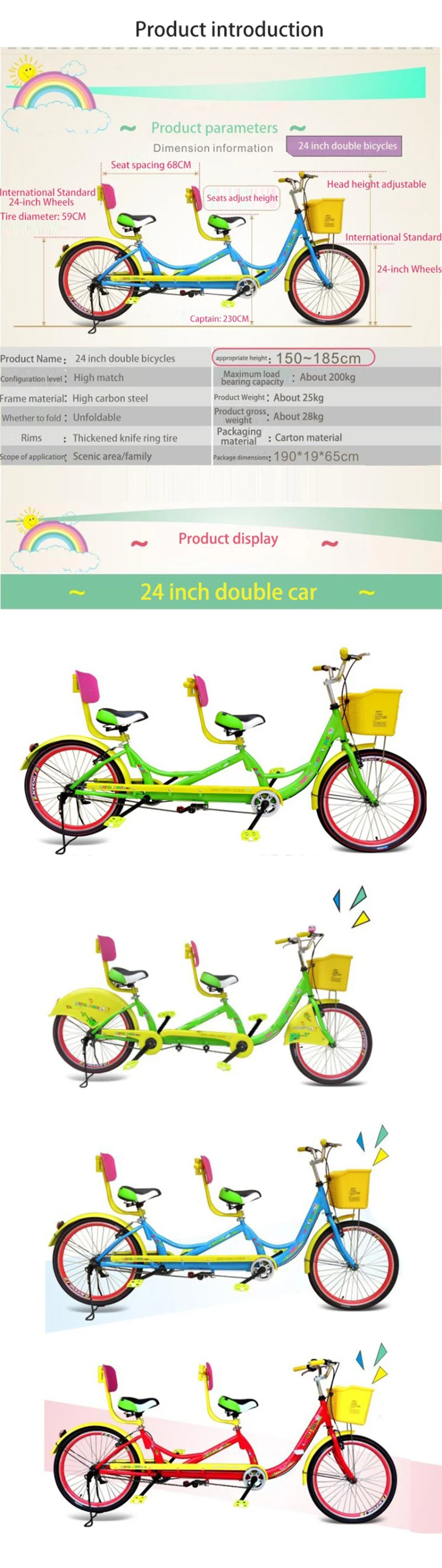 Flash Deal 24-Inch Two-Person Bike Couple Two People Can Ride a Family Of Three Four Rental Sightseeing 0