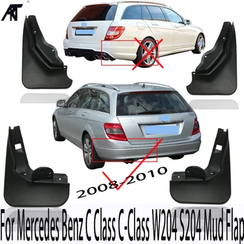 

Mud Flaps For Mercedes Benz C Class C-Class W204 S204 Estate Wagon 2008 2009 2010 Mud Flap Splash Guards Front Rear Fender