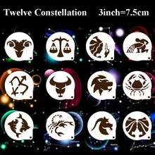 Двенадцать Созвездие латте капучино кофе печенье трафареты бариста шаблон печенье десерт плесень торт Кондитерская reposteria