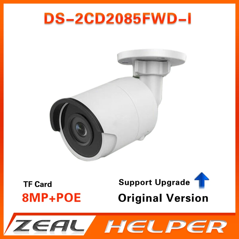 Free shipping Original version DS 2CD2085FWD I 8MP Network mini Bullet