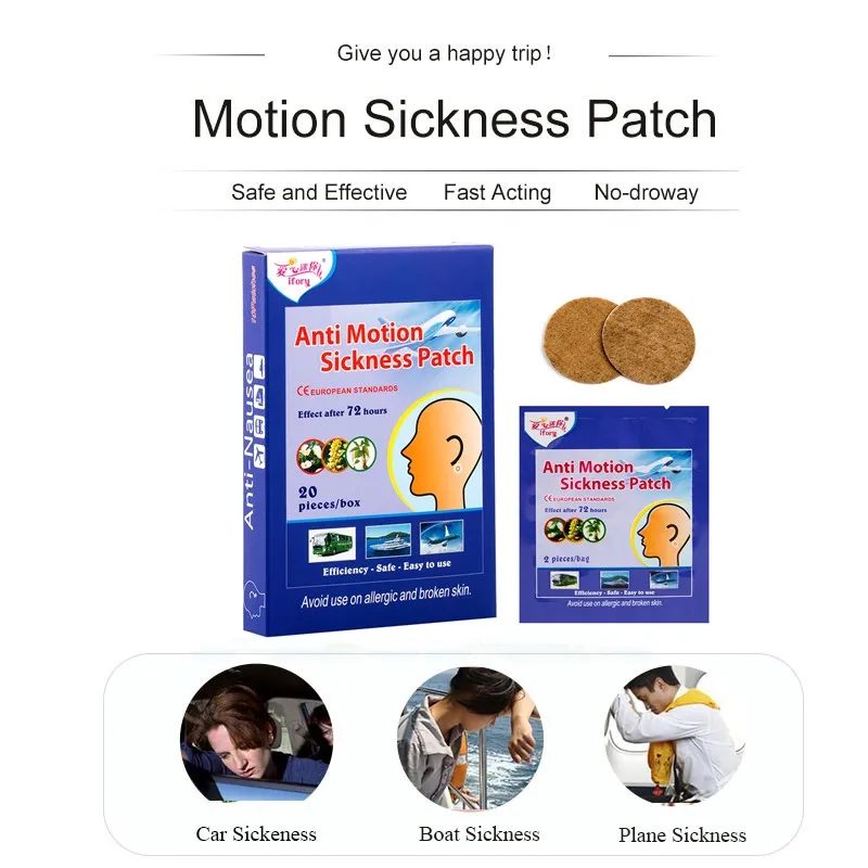 Salute e Bellezza Da Viaggio Nausea Sickness Patch 40 Pezzi/2 Scatole