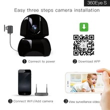 Baby Monitor 1080P Wireless IP Camera 360° Panorama Home WiFi Security Cam Night Vision 24h Portable Camera Baby