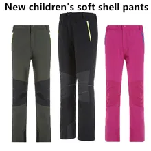 Высокое качество нового верхняя одежда детская мягкая оболочка Штаны брюки и студенток поймать