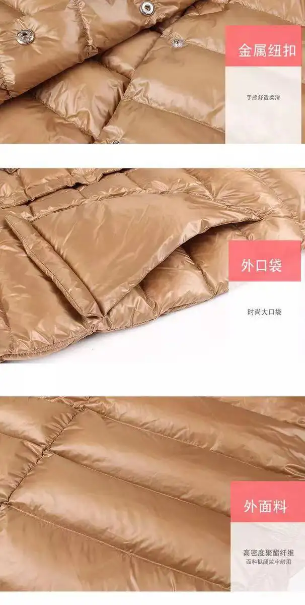 524819525025499464