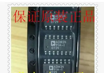 ADM3491A-1 ADM3491AR PT2328-SA