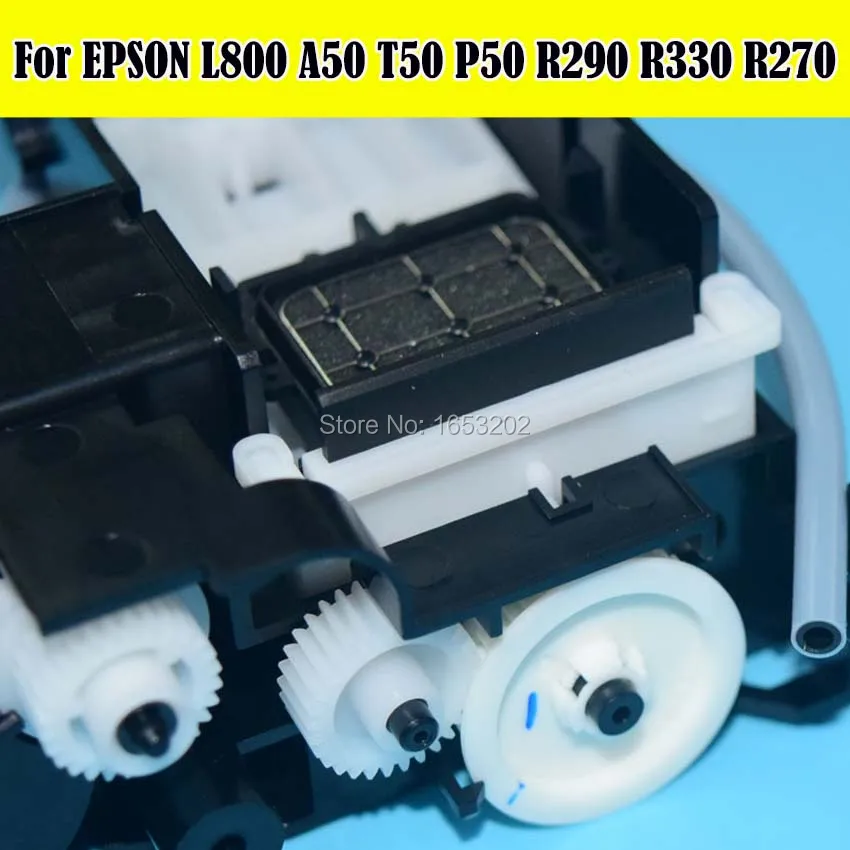 EPSON PUMP L800 P50 A50 R270 R290 R330 3