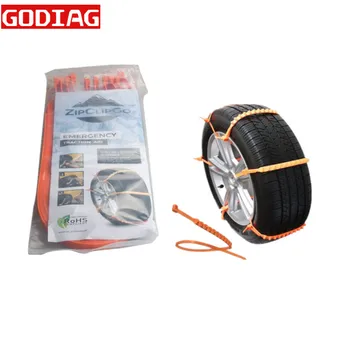 

ZipClipGo Emergency Traction Aid Life Saver ZipClipGo