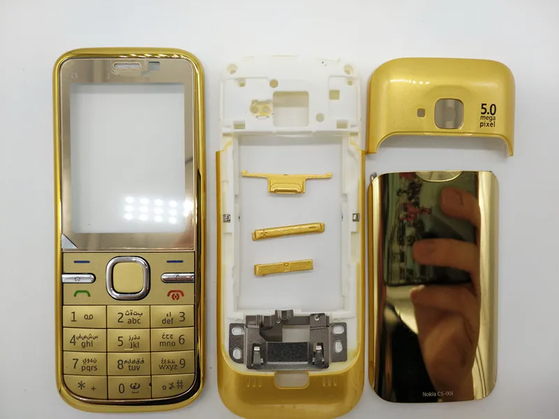 clavier arab pour nokia c5-03 clavier arab pour nokia c5-03