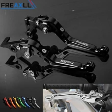 For BMW F700GS F 700GS F700 GS 2013 2014 2015 2016 Motorcycle Levers Folding Extendable CNC Moto Adjustable Clutch Brake Levers For BMW F700GS F 700GS F700 GS 2013 2014 2015 2016 Motorcycle Levers Folding Extendable CNC Moto Adjustable Clutch Brake Levers