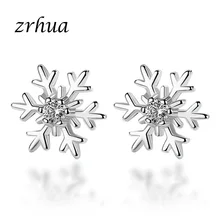 ZRHUA 925 пробы серебряные серьги ювелирные изделия Мода Крошечный CZ со стразами в форме сердца серьги-клипсы Подарочные для женщин, девушек, детей подарки для леди