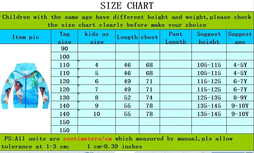 Детские толстовки с капюшоном на весну-осень с изображением троллей; детская футболка с капюшоном с изображением моанны; вечерние свитеры для девочек; пальто с рисунком Моаны; рубашка-поло