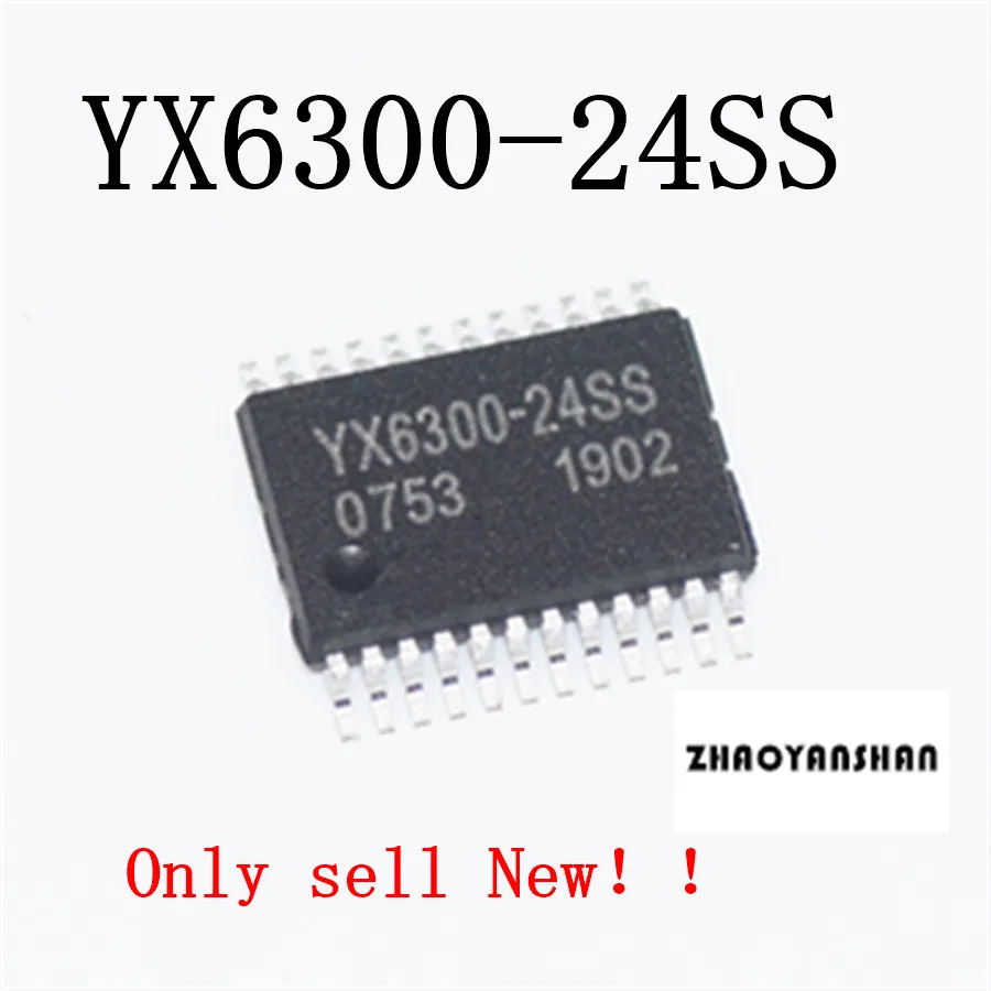 YX6300-24SS 1_