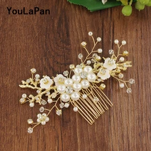 YouLaPan HP168 свадебная тиара Свадебные аксессуары для волос жемчуг свадебные гребни Свадебные украшения для волос Свадебная расческа для волос