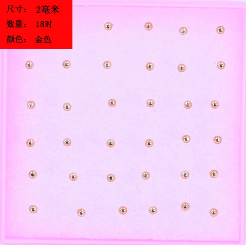 QQ20180504194947