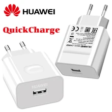 HUAWEI Быстрая Зарядка адаптер QuickCharge 9V 2A 18W micro USB кабель type-C Быстрая зарядка зарядные устройства для мобильных телефонов для P10 P9 P8