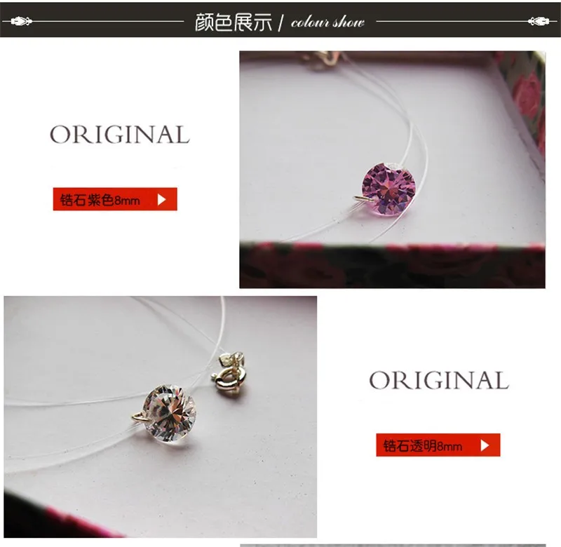 3003710589_221977989