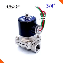 3/" 2 способа нормально закрытый электромагнитный клапан 2W-200-20B 12VDC прямой-действующий клапан для воды воздуха газа уплотнение epdm