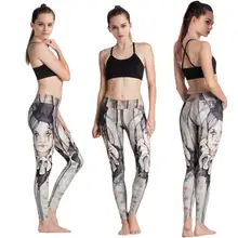 Леггинсы для Для женщин леггинсы брюки Танцы леггинсы Для женщин брюки