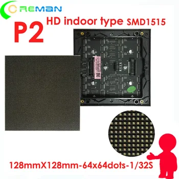 

hd video led flex film led panel p2 module , meeting room shop window full color led screen p1 P2