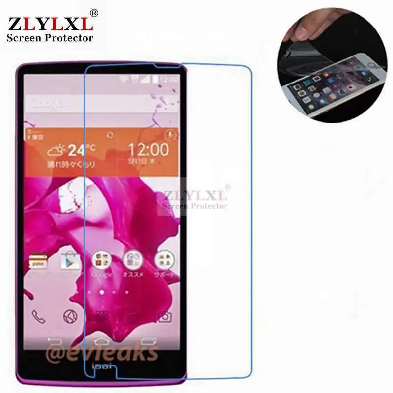 HD мягкая пленка для LG L4 II L4X E440 L5 E610 E612 Gox L7 P705 P700 L24 L34C L39C L40 D160 Защитная экрана |