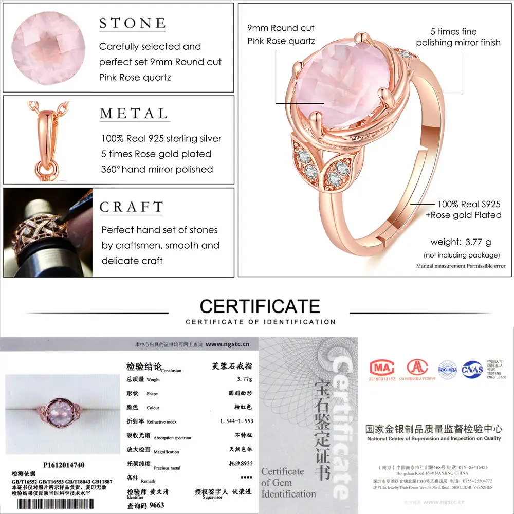 LAMOON 925 Sterling Silver Jewelry Wedding Bands Rings Flower 9mm Natural Round Pink Mosaic Rose Quartz Romantic Ring Anillos