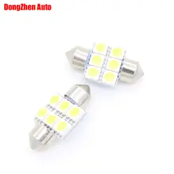 Dongzhen 10X41 мм 5050 6 SMD LED Купол автомобилей гирлянда Интерьер лампа авто гирлянда 2014 новый интерьер Упаковка стайлинга автомобилей