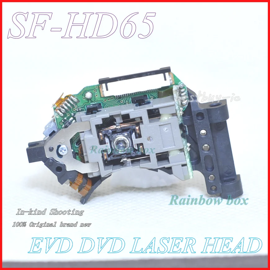 sf-hd65 (5)