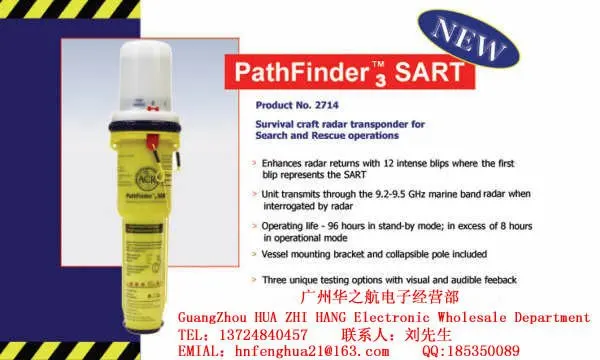 ACR Authorized Pathfinder3 SART Battery Replacement Service 2714
