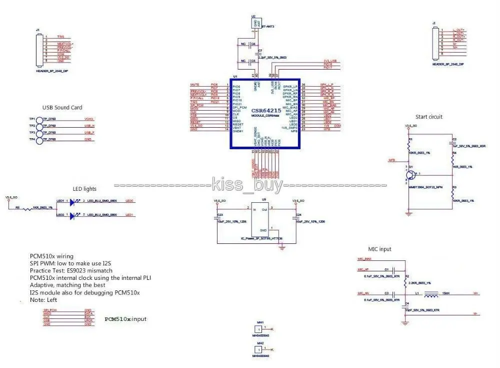 Стерео аудио модуль CSRA64215 4 0 2 Bluetooth TWS I2S выход для усилителя низкая мощность