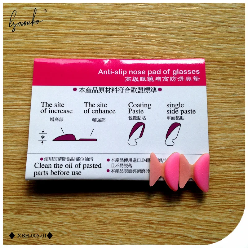 XBH-005-01D
