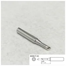 10 шт. 900M-T-3C паяльник наконечник для Hakko Saike AOYUE Lucky BAKU Quick 936 852 паяльники для паяльника