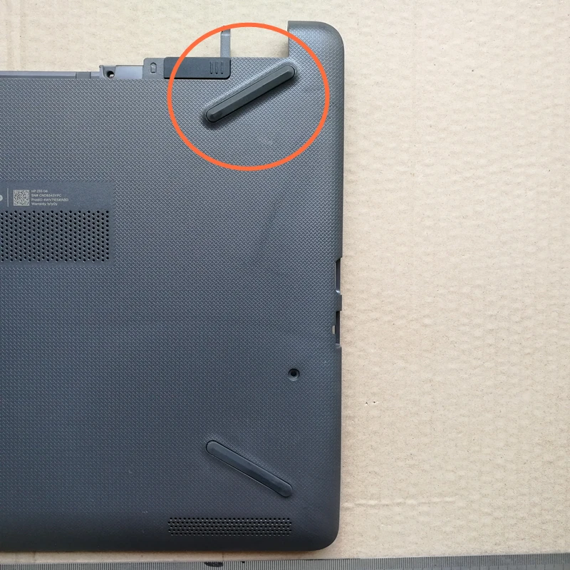 hp laptop rubber cover