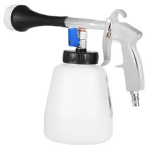 Автомобильный Воздушный пистолет высокого давления для очистки белого интерьера для мытья воздуха 12 МПа инструмент для ухода