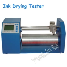 Автоматический сушильный прибор чернил 110 V/220 V Настольный инструмент для сушения чернил цифровой дисплей сушильный и фиксирующий измерительный прибор