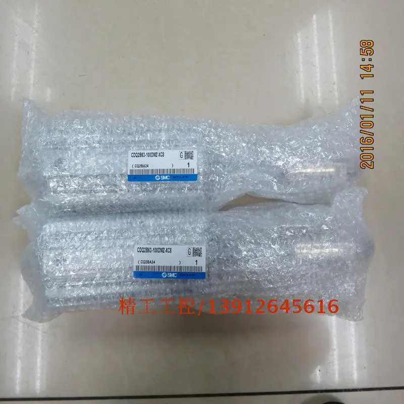 

[SA] SMC adjustment process cylinder CDQ2B63-100DMZ-XC8 non calibration products physical map