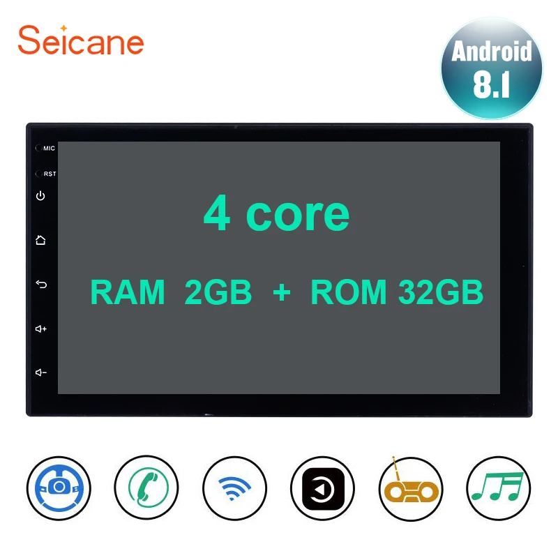 RAM 2GB ROM 32GB Android 8 1 7 inch Double Din Universal font b Car b