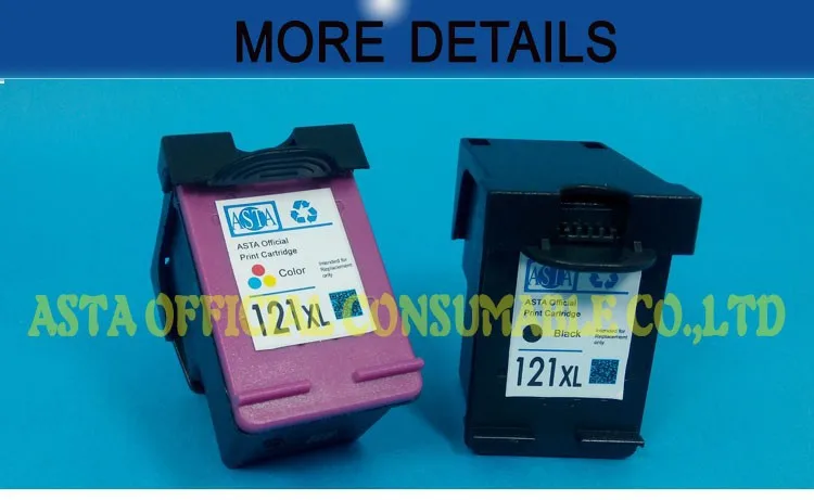 HP 121 Detail 1-1