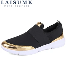 LAISUMK Brand Women Casual loafers Breathable Summer Flat Shoes Woman Slip on Casual Shoes New Zapatillas Flats Shoes Size 35-42 LAISUMK Brand Women Casual loafers Breathable Summer Flat Shoes Woman Slip on Casual Shoes New Zapatillas Flats Shoes Size 35-42