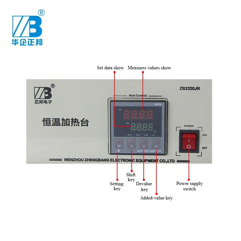 Станция предварительного нагрева 220V 1200W lcd Цифровая Платформа термостата нагревательная пластина для ремонта телефона экран сепаратор модель ZB2520JR