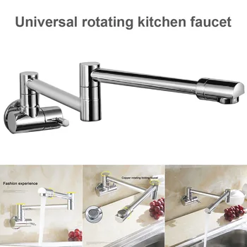 

Brass Folding Swing Spout Faucet Kitchen Wall Mount Single Handle Pot Filler Faucet AI88
