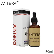 Горячее предложение, новое модное средство для роста волос, лечение масла, быстрая натуральная жидкость, органический ребровый рост, Прямая