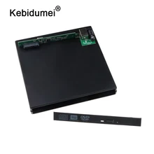 Kebidumei тонкий твердый пластиковый USB 2,0 SATA 12,7 мм/9,5 мм внешний корпус для DVD CD-ROM чехол для ноутбука
