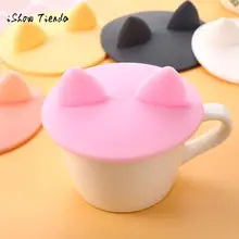 Герметичная, силиконовая крышка для кофейной чашки герметичная Герметичная крышка для чашки теплоизоляционная крышка уплотнительный чехол Красота кошачий стиль уха пылезащитный